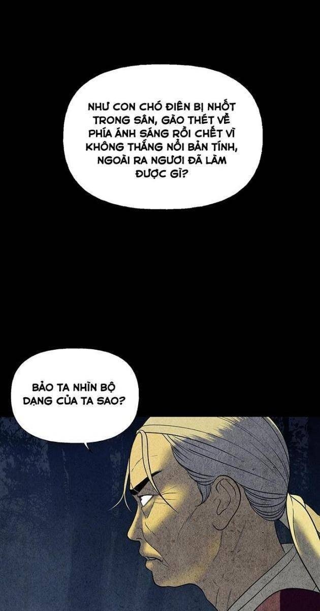 Cửa Hàng Đồ Cổ Tương Lai - Page 106