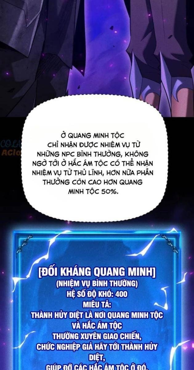 Võng Du: Afk Trăm Vạn Năm, Ta Thức Tỉnh Thành Thần - Page 26