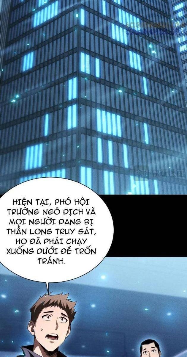 Võng Du: Afk Trăm Vạn Năm, Ta Thức Tỉnh Thành Thần - Page 65