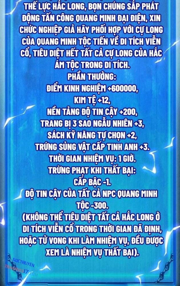 Võng Du: Afk Trăm Vạn Năm, Ta Thức Tỉnh Thành Thần - Page 44