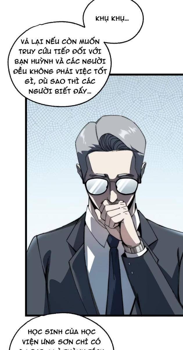 Bách Thú Chi Vương - Page 21