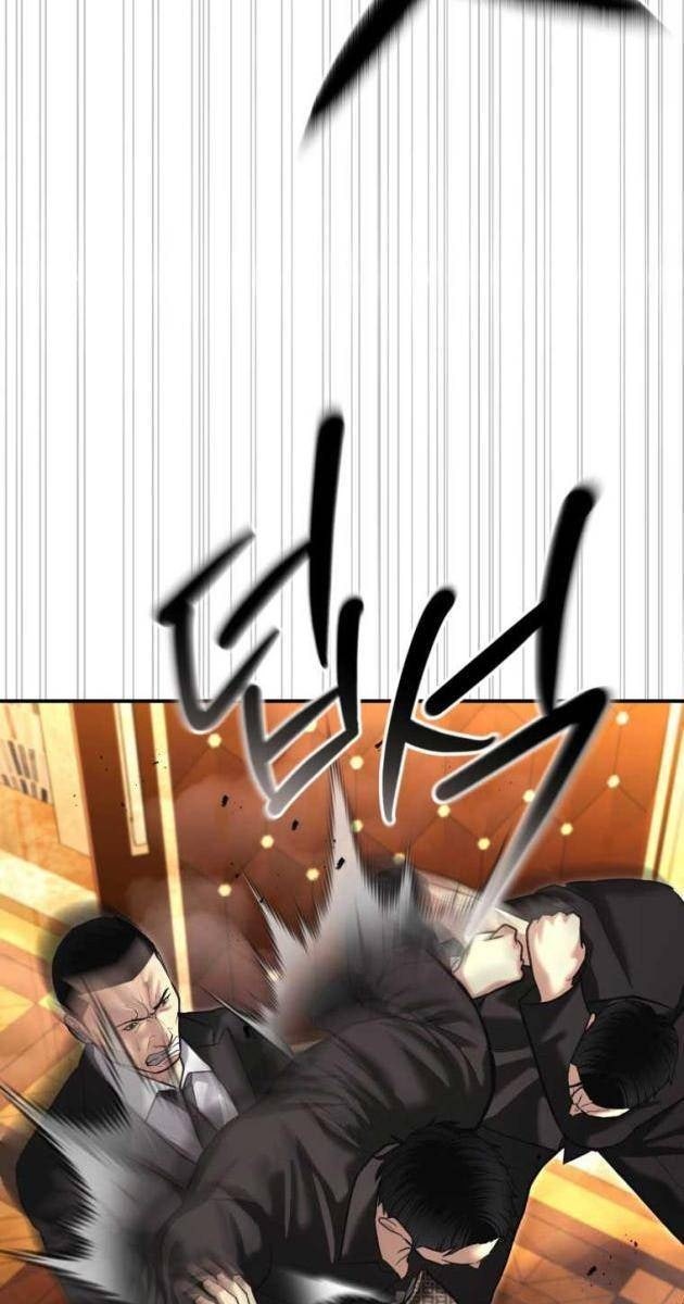 Cảnh Sát Bất Bại - Page 25