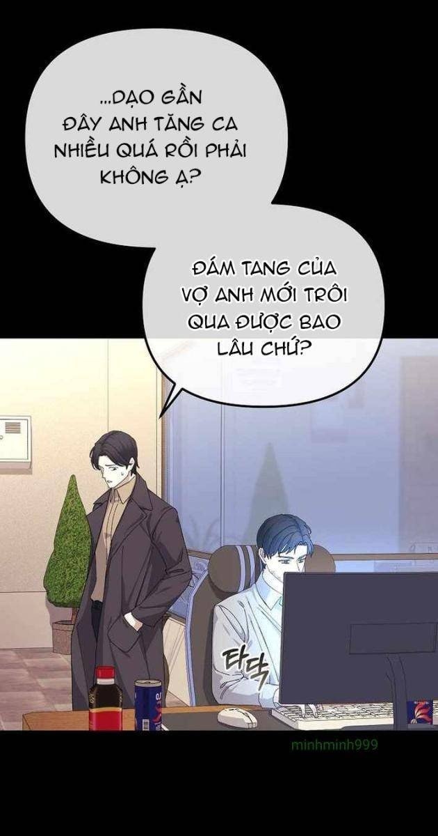 Cuộc Đời Mới Của Con Nghiện Game - Page 7