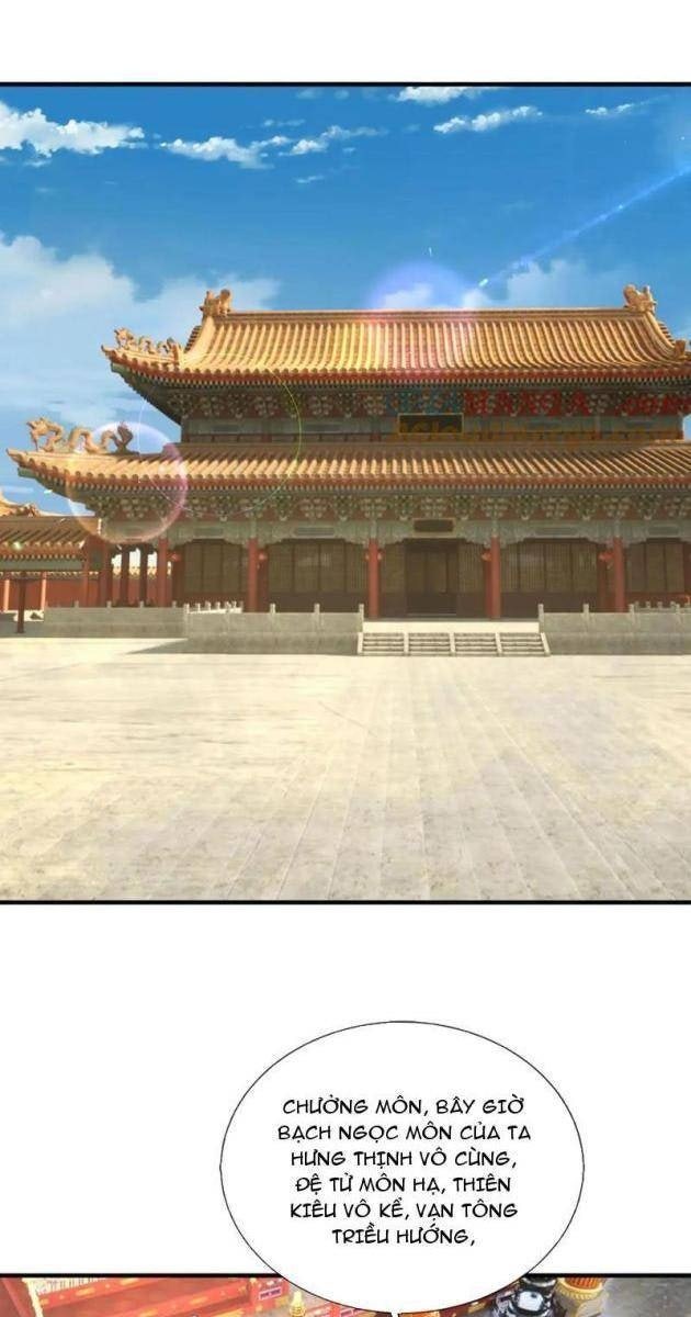Thu Triệu Vạn Đồ Đệ, Vi Sư Vô Địch Thế Gian - Page 1