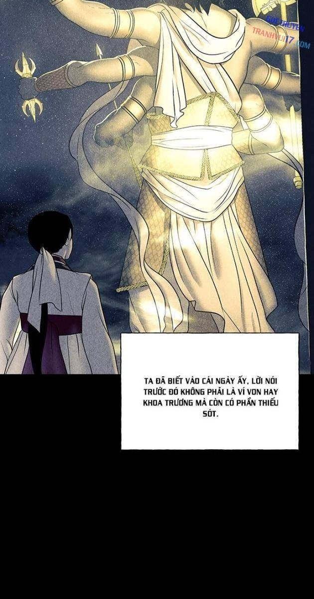 Cửa Hàng Đồ Cổ Tương Lai - Page 22