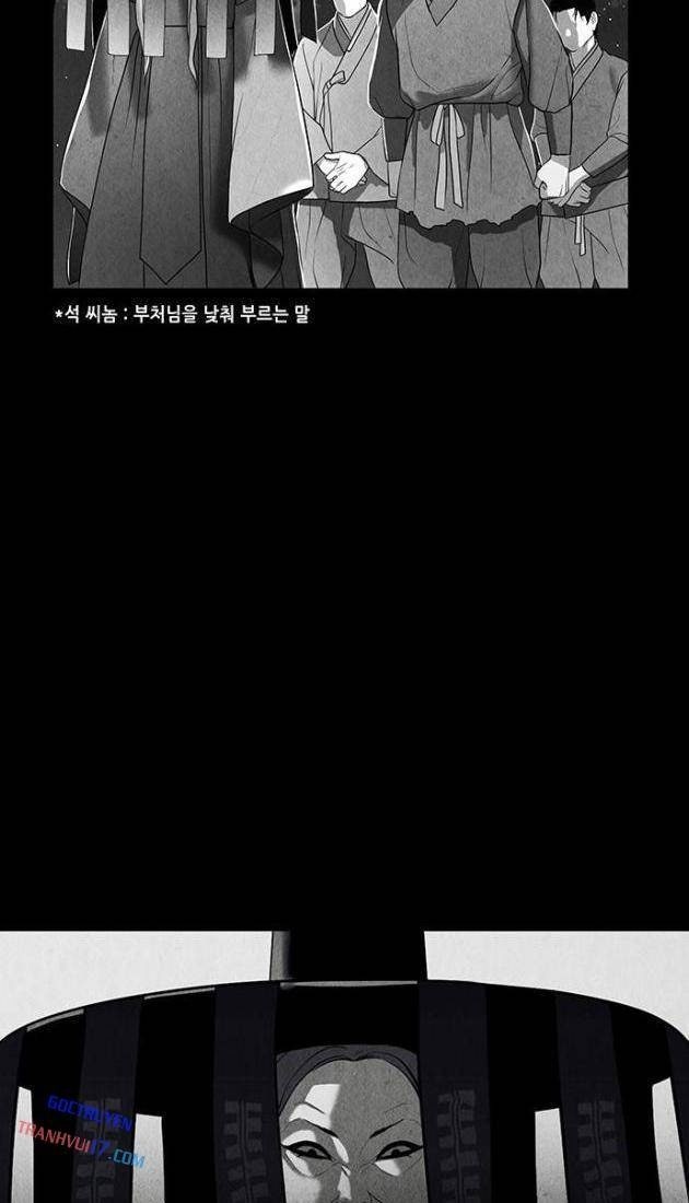 Cửa Hàng Đồ Cổ Tương Lai - Page 18