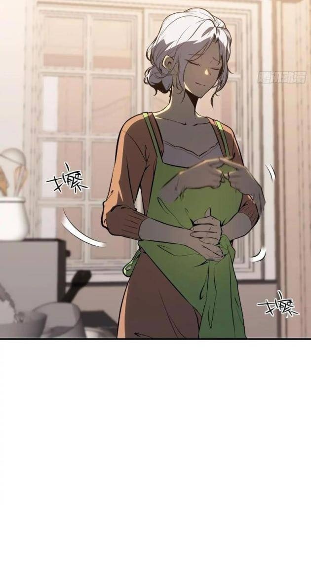 Toàn Chức Giác Tỉnh - Page 18