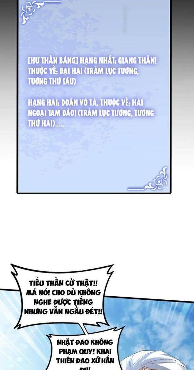 Ta Là Chúa Tể Trùng Độc - Page 53