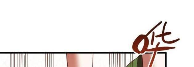 Trùng Sinh Không Làm Chạn Vương, Ta Một Mình Thăng Cấp Khắc Kim - Page 34