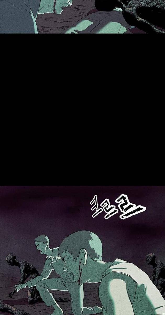Cửa Hàng Đồ Cổ Tương Lai - Page 35