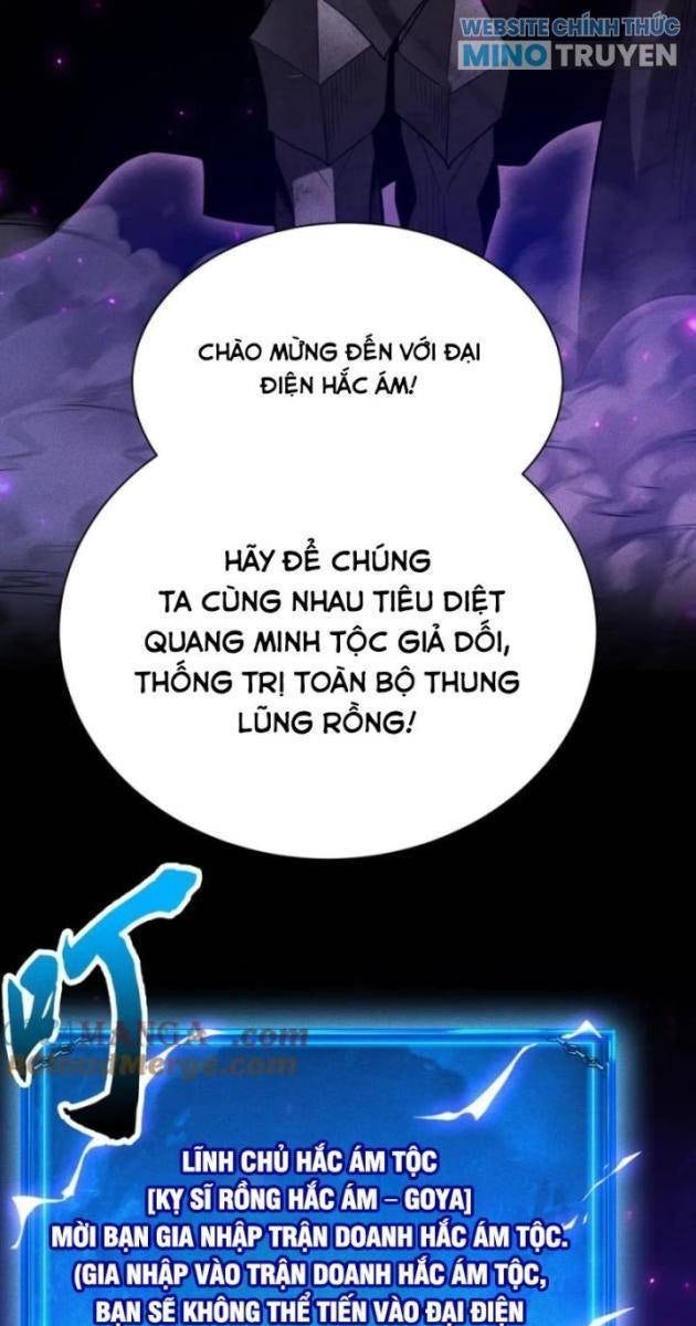Võng Du: Afk Trăm Vạn Năm, Ta Thức Tỉnh Thành Thần - Page 22