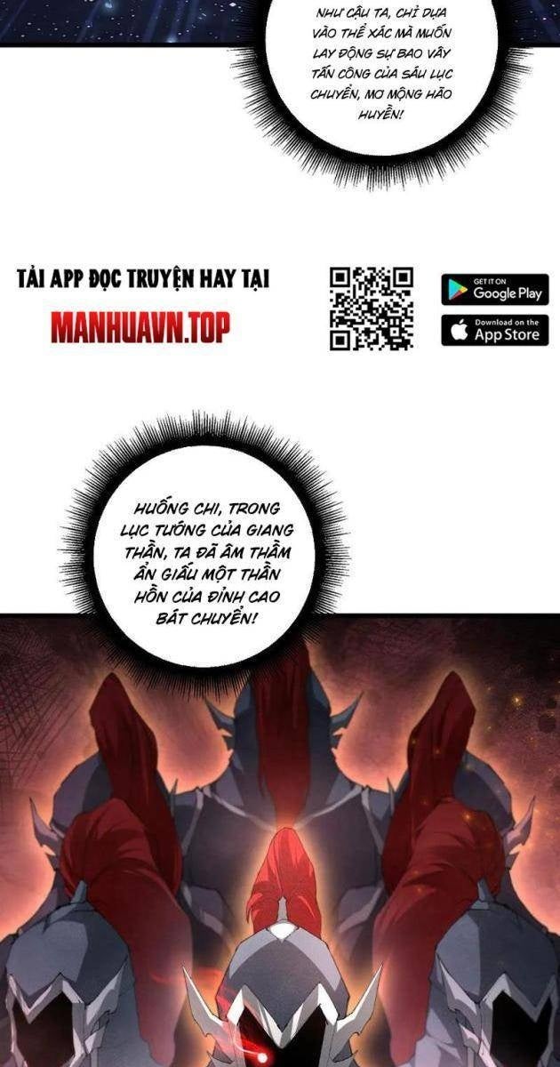 Ta Là Chúa Tể Trùng Độc - Page 47