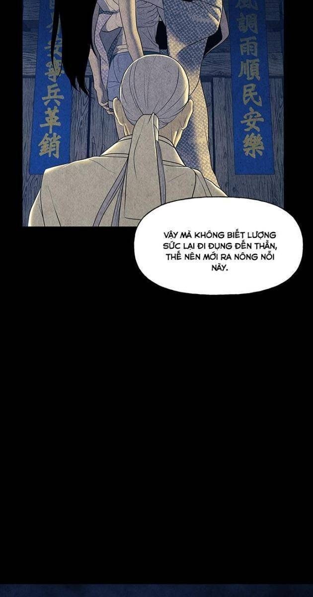 Cửa Hàng Đồ Cổ Tương Lai - Page 58