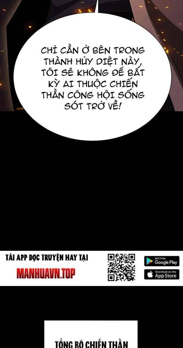 Võng Du: Afk Trăm Vạn Năm, Ta Thức Tỉnh Thành Thần - Page 63