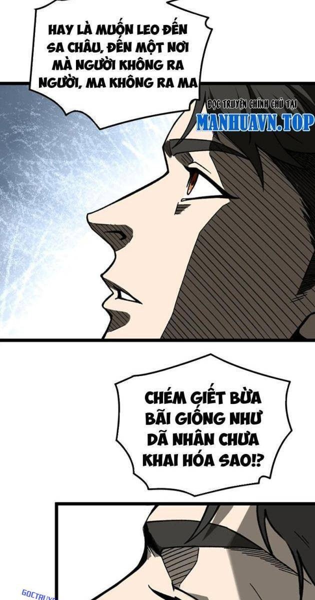 Bách Thú Chi Vương - Page 51