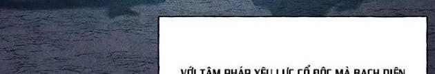 Cửa Hàng Đồ Cổ Tương Lai - Page 12