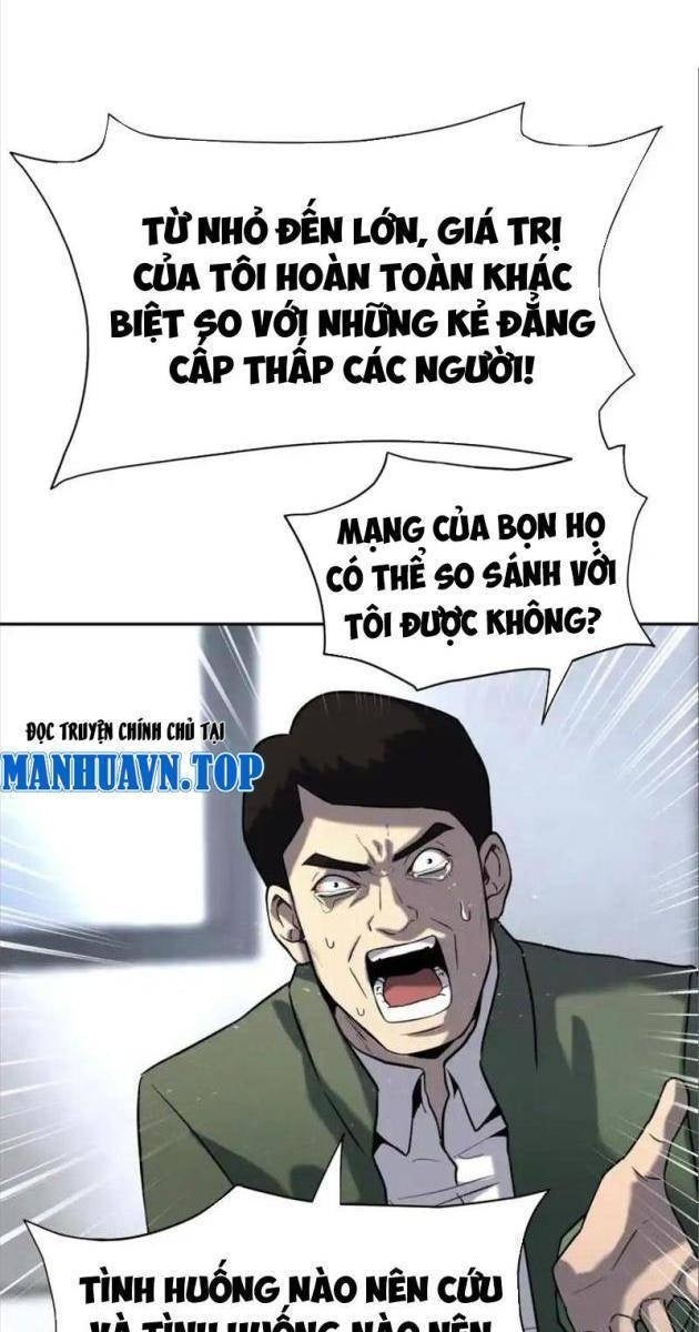 Trò Chơi Vô Vọng - Page 21