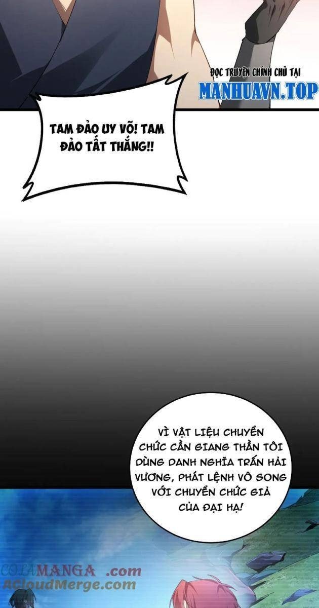 Ta Là Chúa Tể Trùng Độc - Page 20