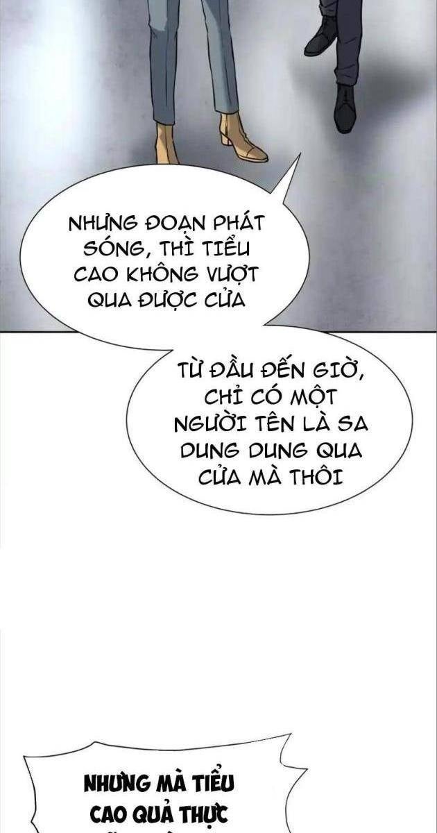 Trò Chơi Vô Vọng - Page 81