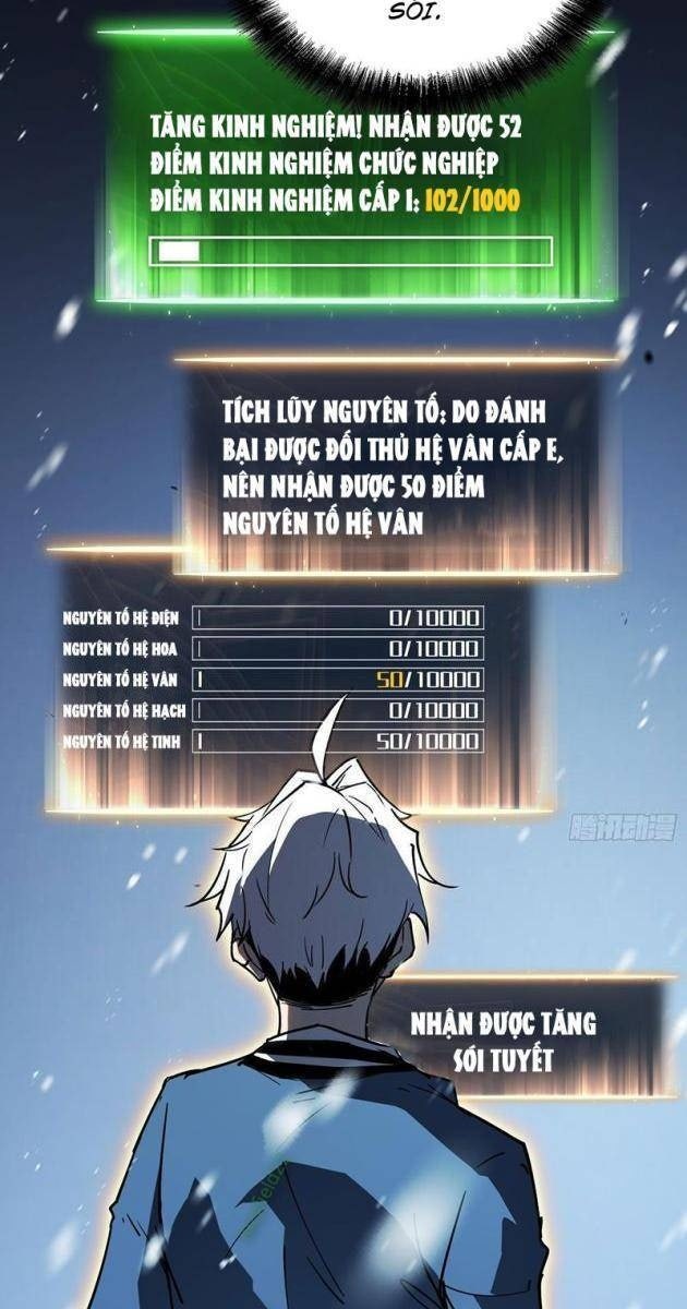 Toàn Chức Giác Tỉnh - Page 106