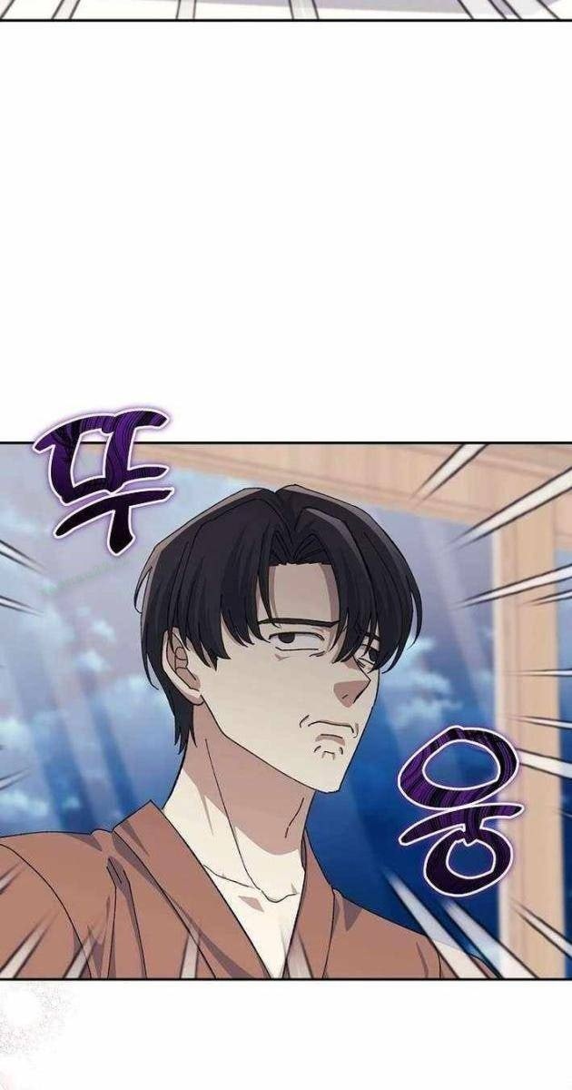Cuộc Đời Mới Của Con Nghiện Game - Page 4