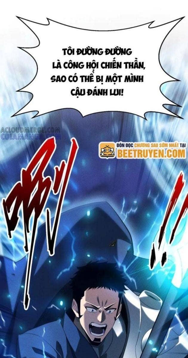 Võng Du: Afk Trăm Vạn Năm, Ta Thức Tỉnh Thành Thần - Page 1