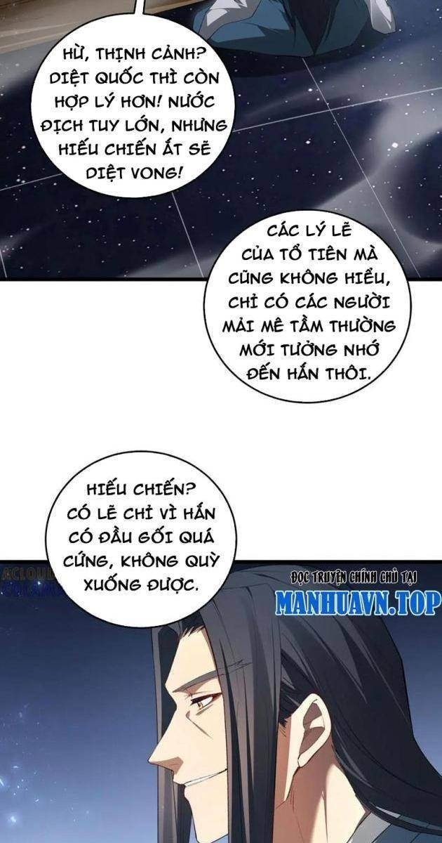 Ta Là Chúa Tể Trùng Độc - Page 47