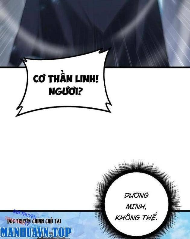 Ta Là Chúa Tể Trùng Độc - Page 38