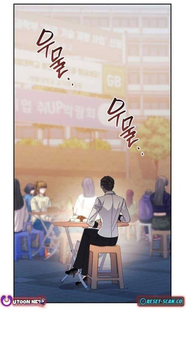 Cuộc Đời Mới Của Con Nghiện Game - Page 93