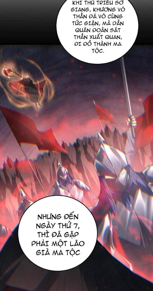 Ta Là Chúa Tể Trùng Độc - Page 23