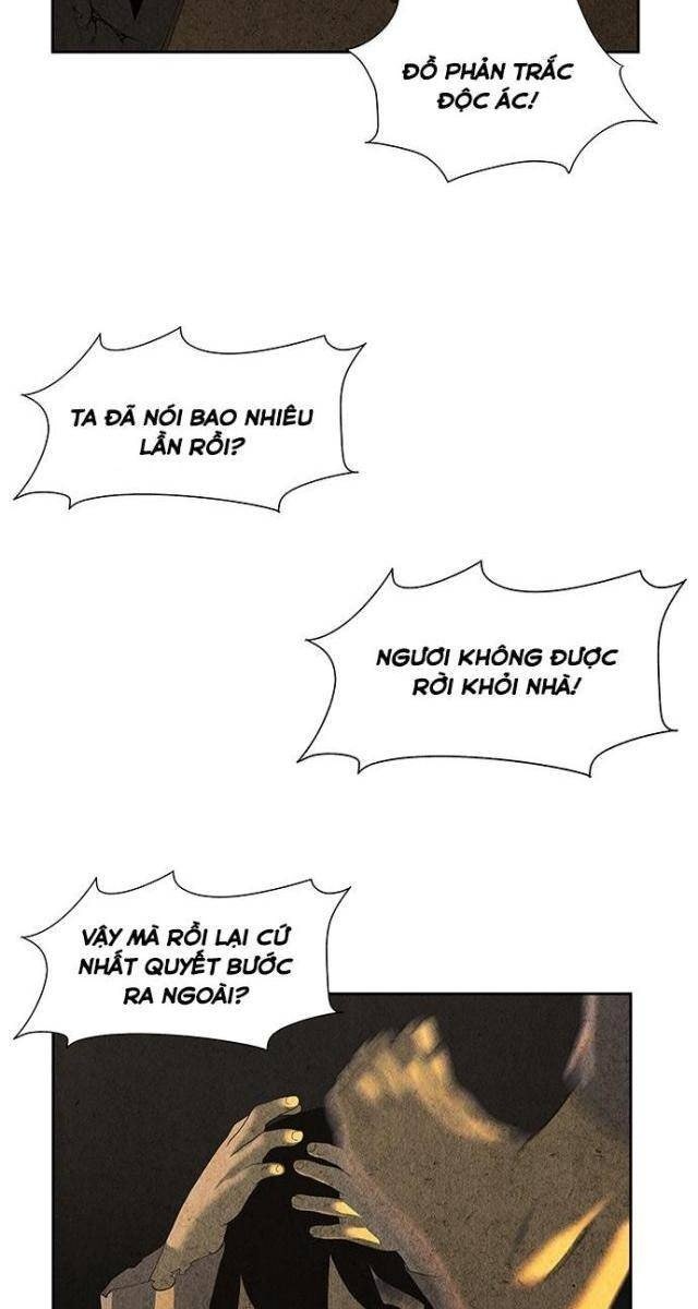 Cửa Hàng Đồ Cổ Tương Lai - Page 11