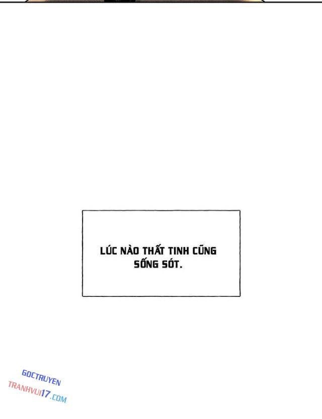 Cửa Hàng Đồ Cổ Tương Lai - Page 21