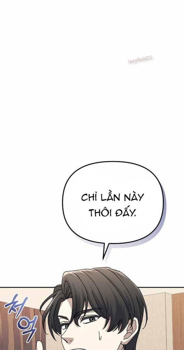 Cuộc Đời Mới Của Con Nghiện Game - Page 1