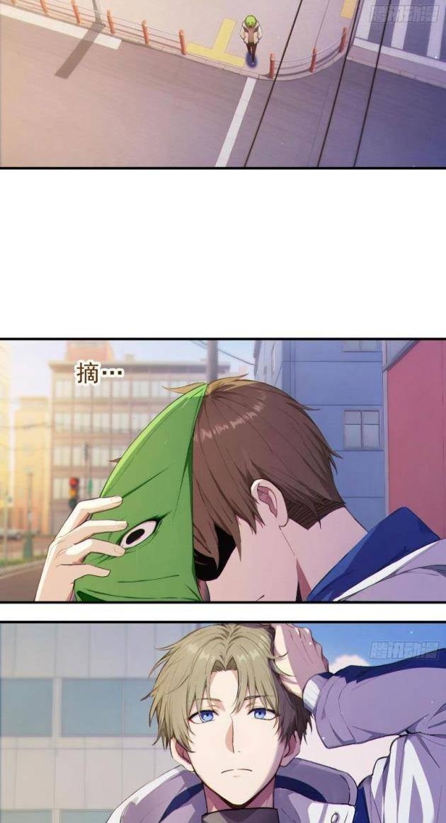 Người Chơi Siêu May Mắn - Page 6