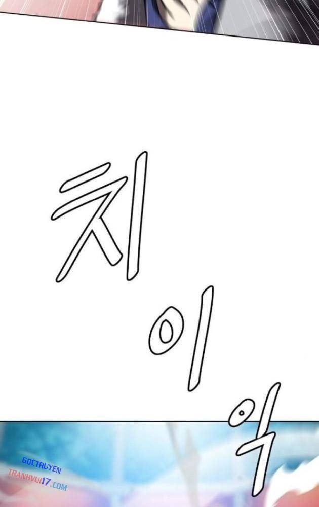 Đấu Trường Chiến Đấu - Page 11