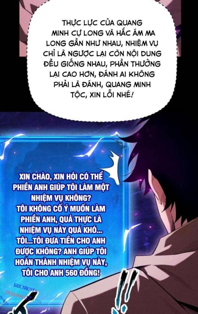 Võng Du: Afk Trăm Vạn Năm, Ta Thức Tỉnh Thành Thần - Page 29