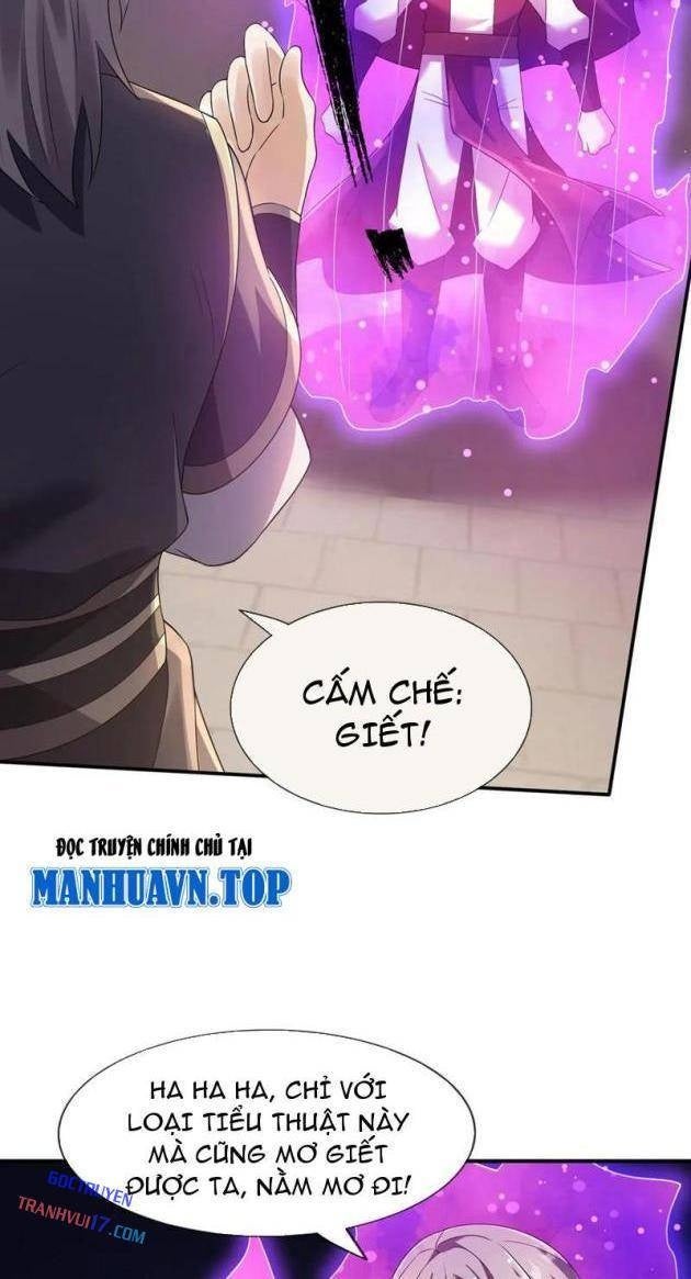 Thu Triệu Vạn Đồ Đệ, Vi Sư Vô Địch Thế Gian - Page 16