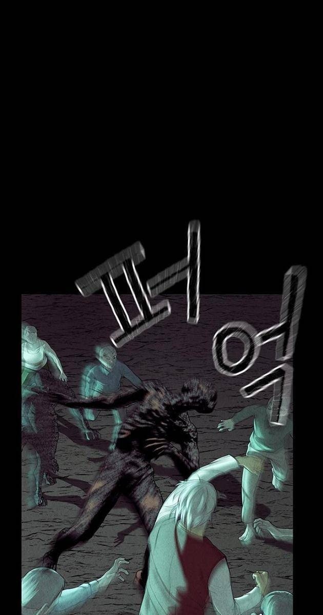 Cửa Hàng Đồ Cổ Tương Lai - Page 13