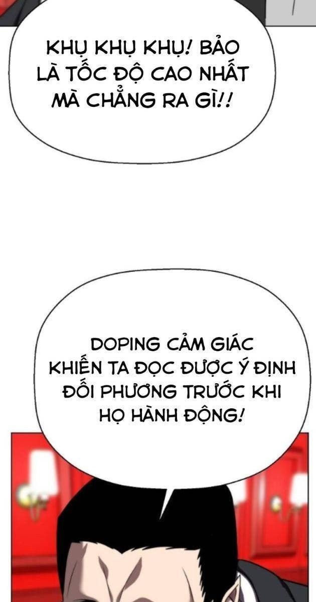 Đấu Trường Chiến Đấu - Page 28