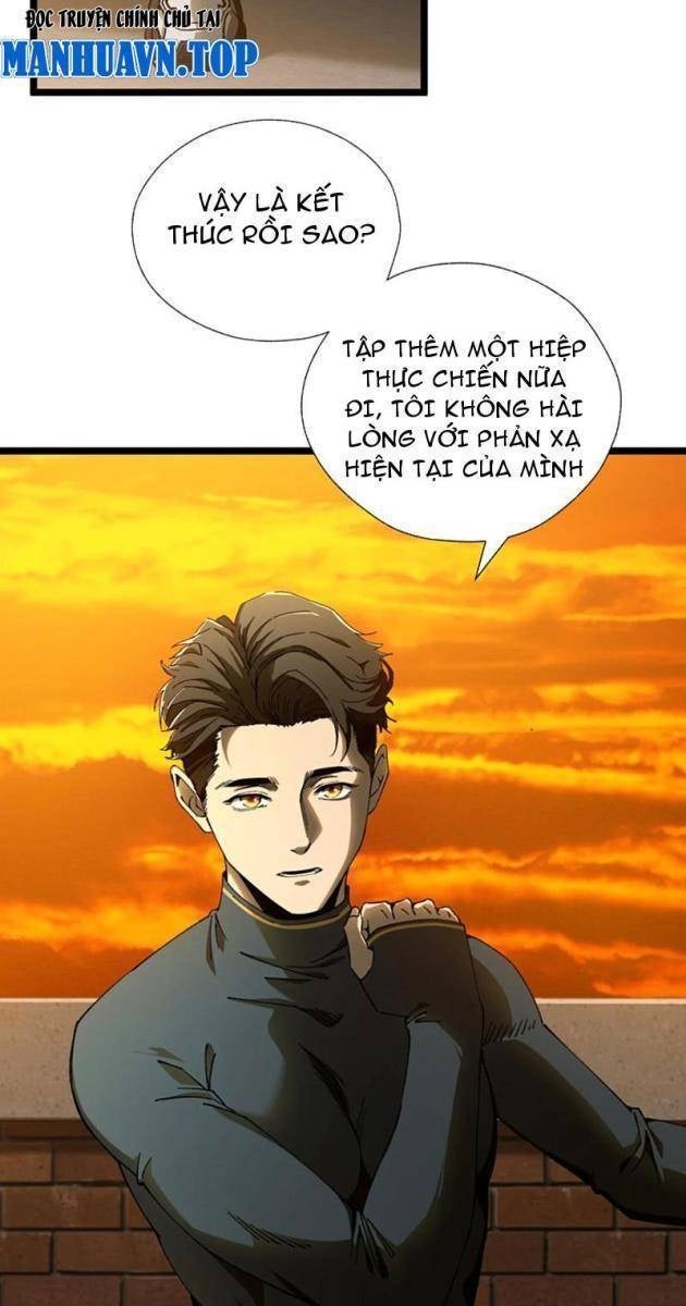 Bách Thú Chi Vương - Page 21