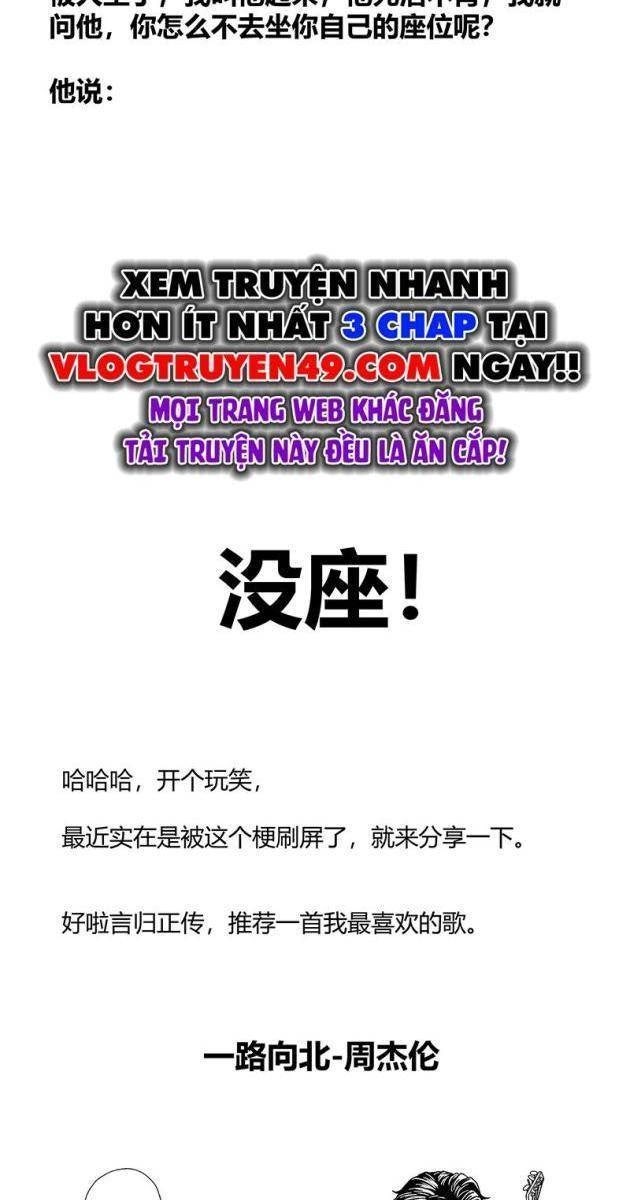 Bách Thú Chi Vương - Page 136