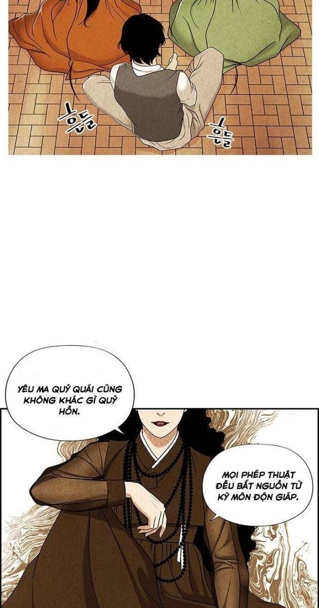 Cửa Hàng Đồ Cổ Tương Lai - Page 93