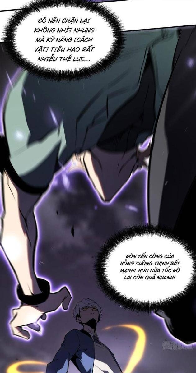 Toàn Chức Giác Tỉnh - Page 32