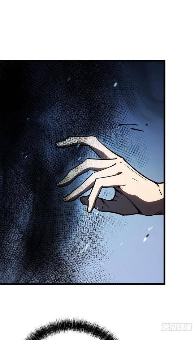 Toàn Chức Giác Tỉnh - Page 74