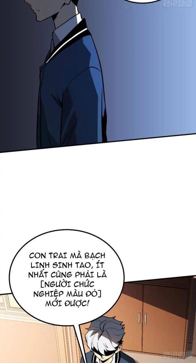 Toàn Chức Giác Tỉnh - Page 30