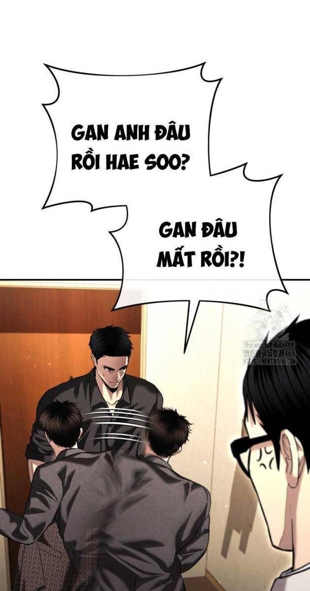 Cảnh Sát Bất Bại - Page 12