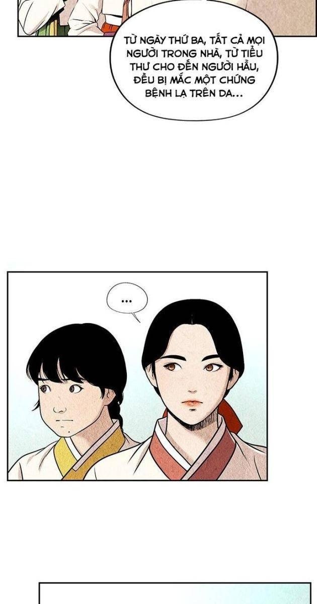Cửa Hàng Đồ Cổ Tương Lai - Page 26