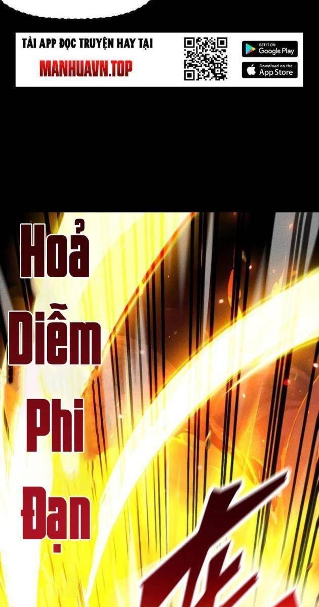 Võng Du: Afk Trăm Vạn Năm, Ta Thức Tỉnh Thành Thần - Page 32