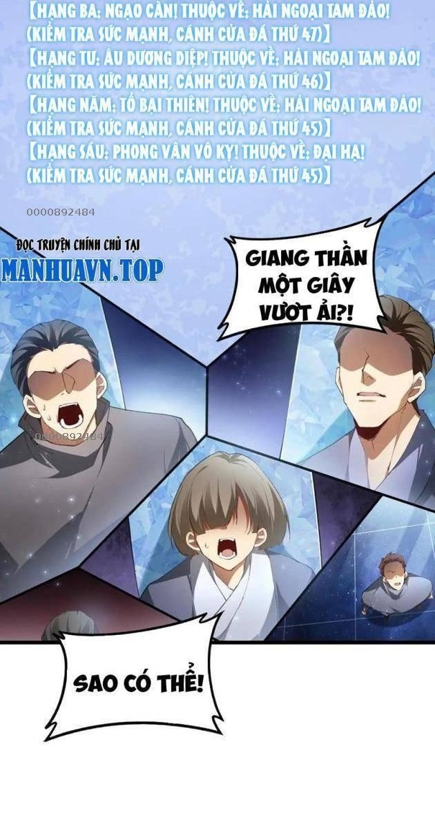 Ta Là Chúa Tể Trùng Độc - Page 5