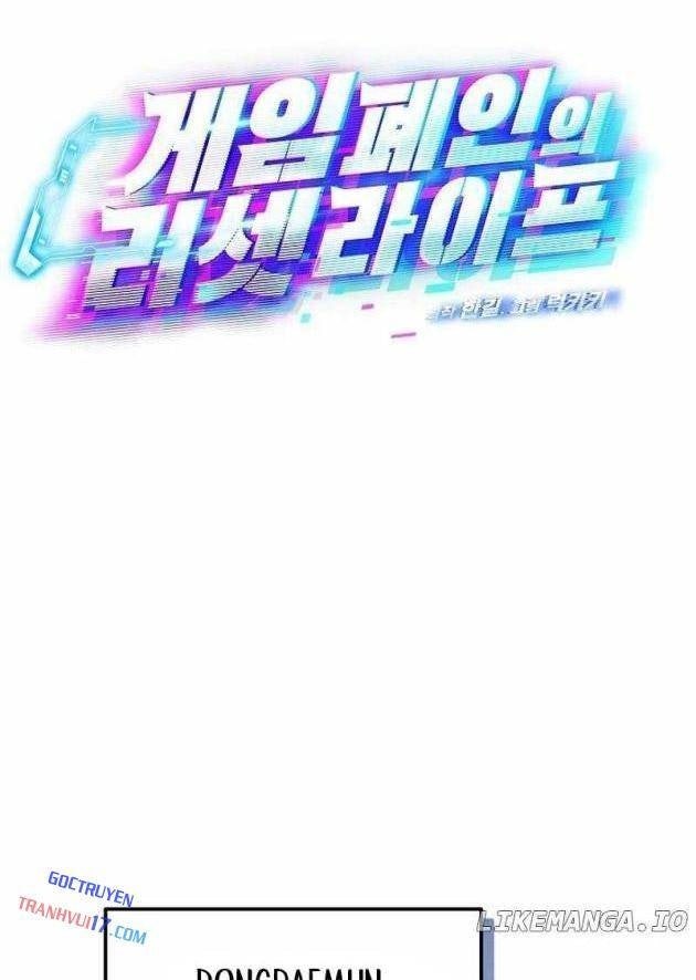 Cuộc Đời Mới Của Con Nghiện Game - Page 27